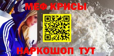 2c-b Абакан