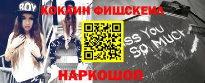 меф VHQ Азнакаево