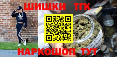 твердый Абинск