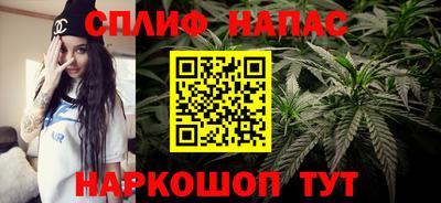 меф VHQ Азнакаево