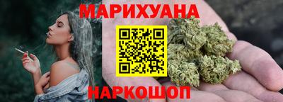 меф VHQ Азнакаево