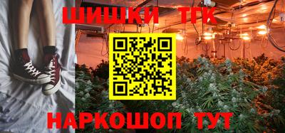 твердый Абинск