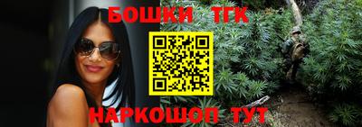 меф VHQ Азнакаево