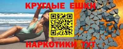 меф VHQ Азнакаево