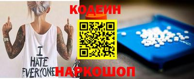 меф VHQ Азнакаево