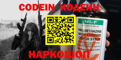 меф VHQ Азнакаево