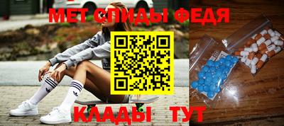 2c-b Абакан