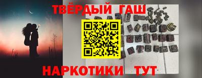 меф VHQ Азнакаево