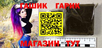 меф VHQ Азнакаево