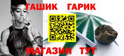 2c-b Абакан