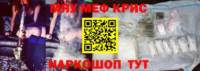 твердый Абинск